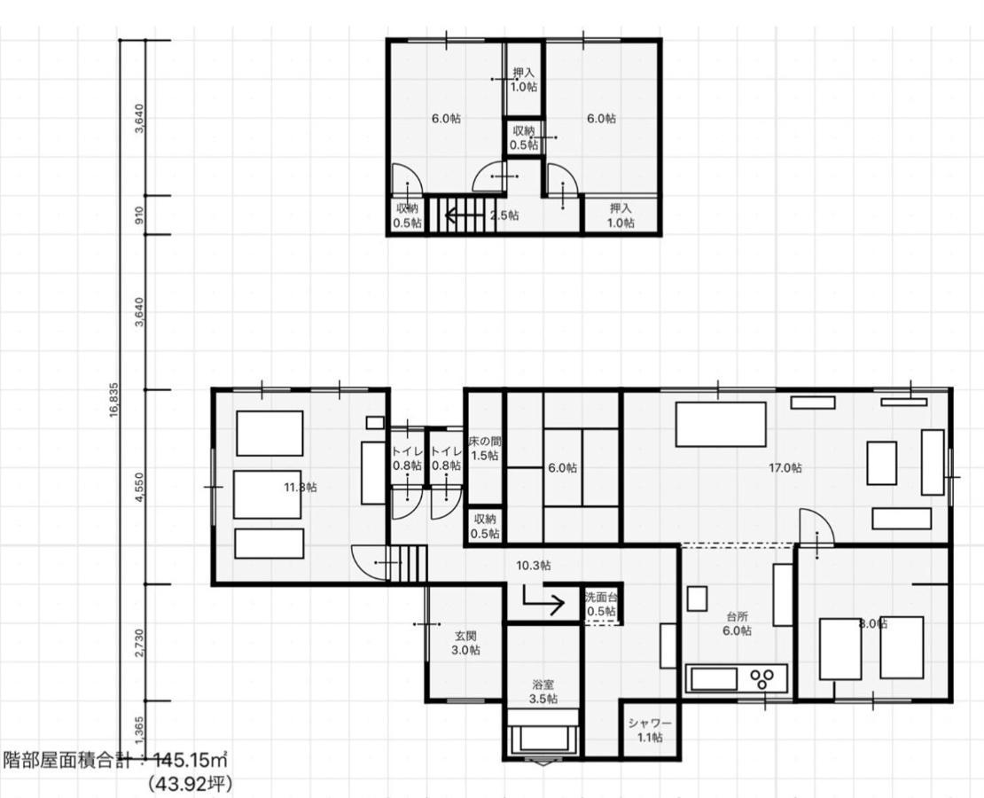 Sola St Inn Noboribetsu 2Min Walk From Noboribetsu Station מראה חיצוני תמונה